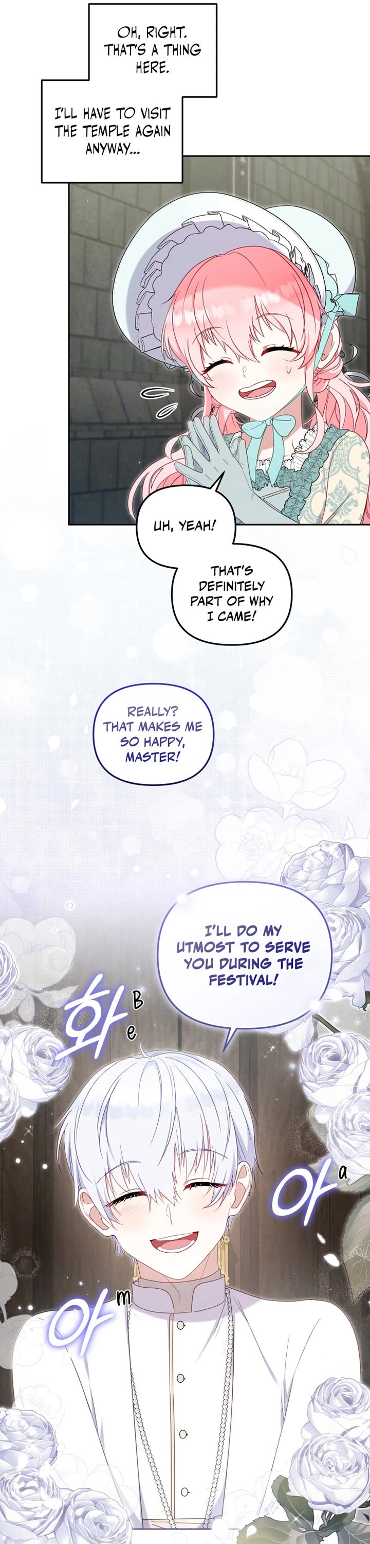 I'm Being Raised by Villains Chapter 72 page 31 - Chapter 72