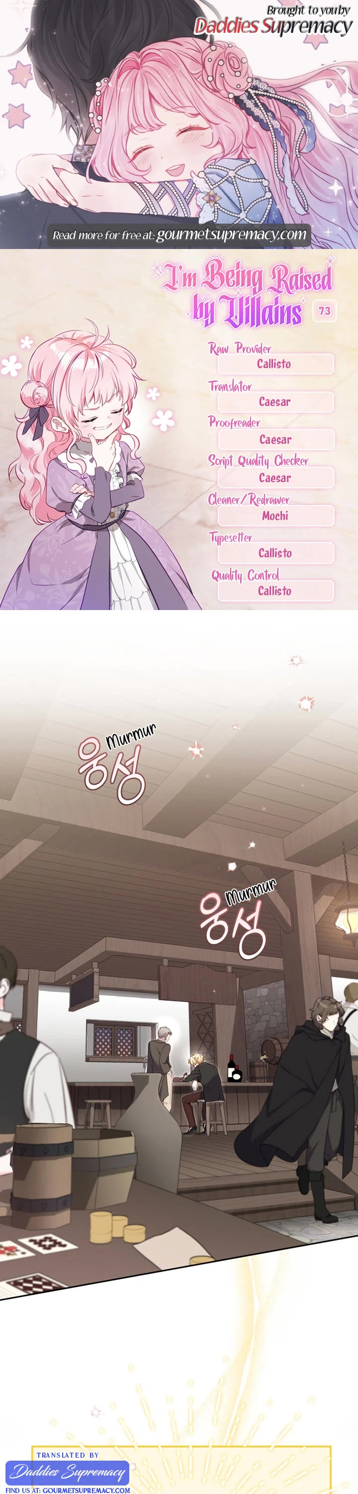 I'm Being Raised by Villains Chapter 73 page 1 - Chapter 73