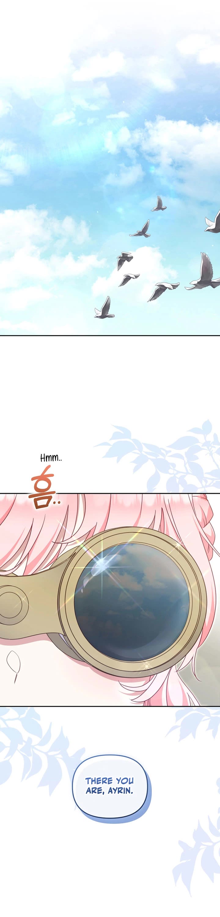 I'm Being Raised by Villains Chapter 73 page 28 - Chapter 73