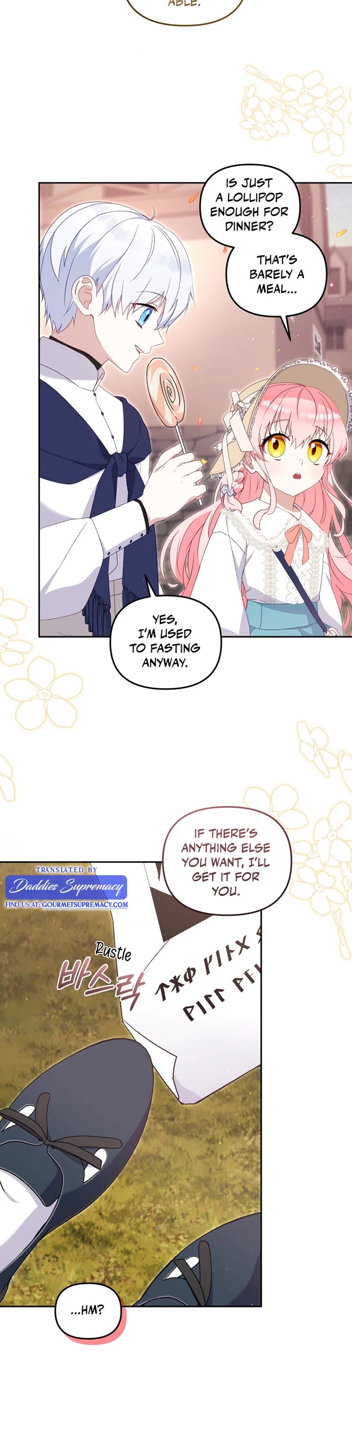 I'm Being Raised by Villains Chapter 74 page 17 - Chapter 74