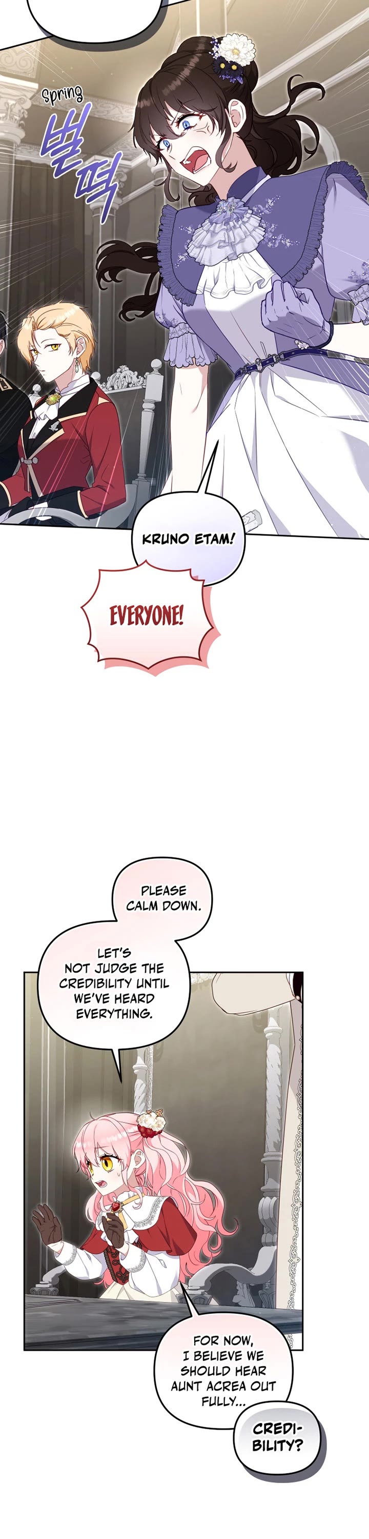 I'm Being Raised by Villains Chapter 75 page 16 - Chapter 75