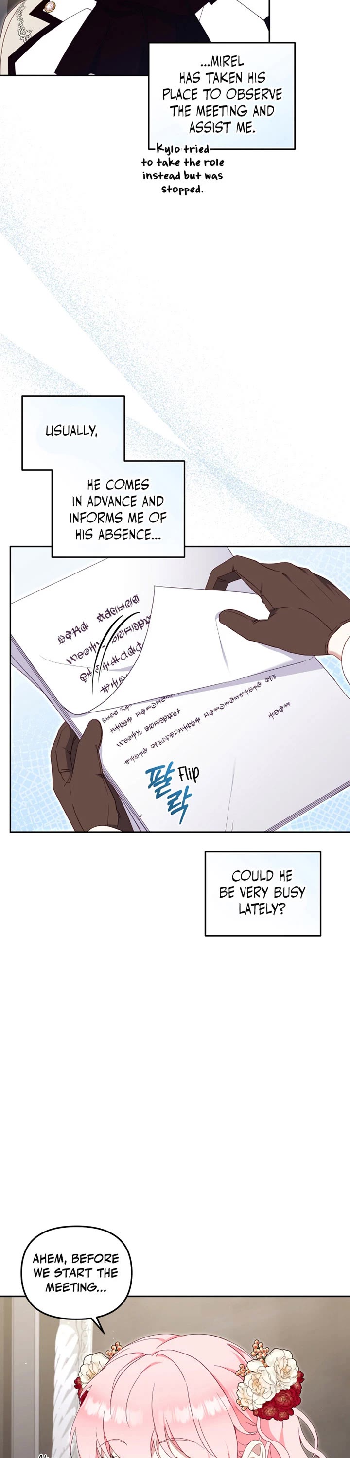 I'm Being Raised by Villains Chapter 75 page 6 - Chapter 75