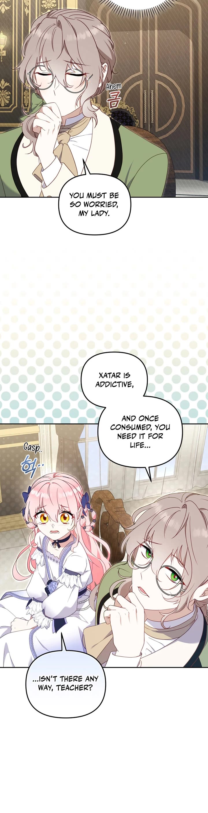 I'm Being Raised by Villains Chapter 76 page 16 - Chapter 76