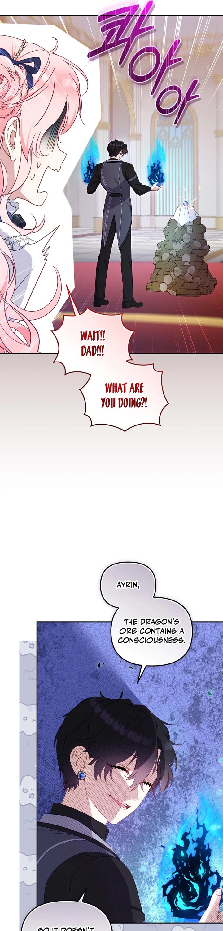 I'm Being Raised by Villains Chapter 76 page 32 - Chapter 76