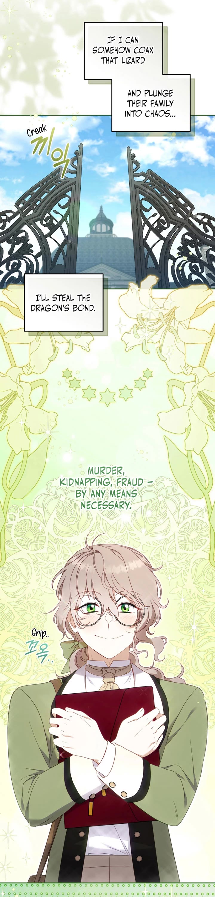 I'm Being Raised by Villains Chapter 76 page 6 - Chapter 76