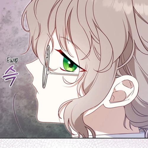 I'm Being Raised by Villains Chapter 76 cover