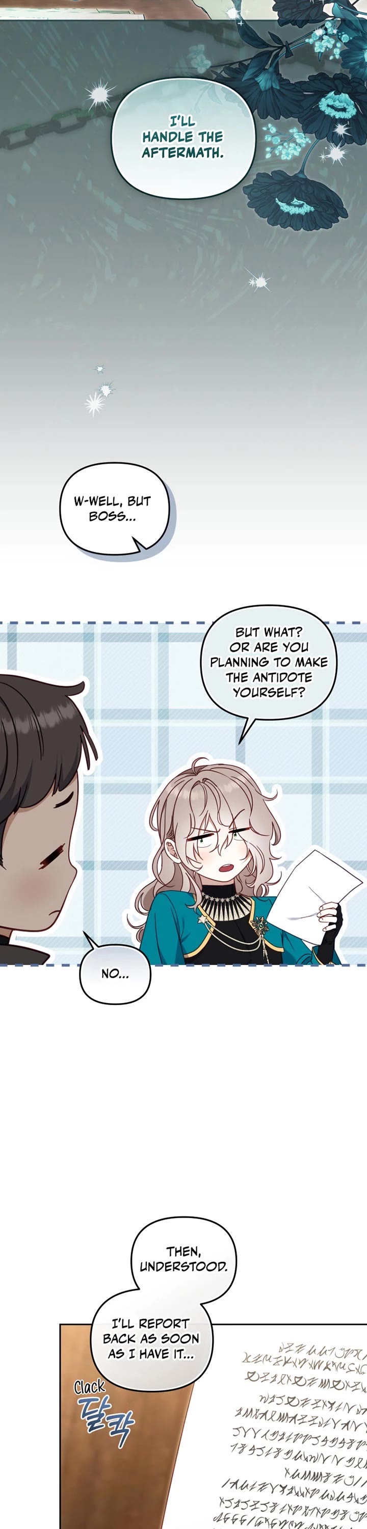 I'm Being Raised by Villains Chapter 77 page 20 - Chapter 77