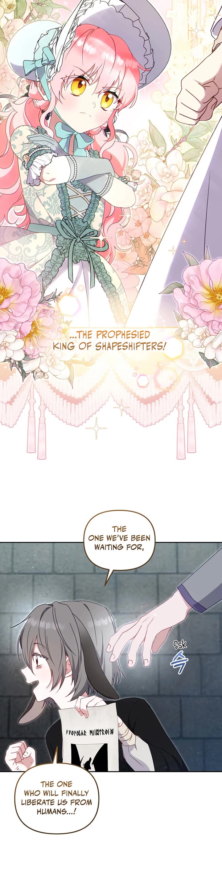 I'm Being Raised by Villains Chapter 77 page 34 - Chapter 77