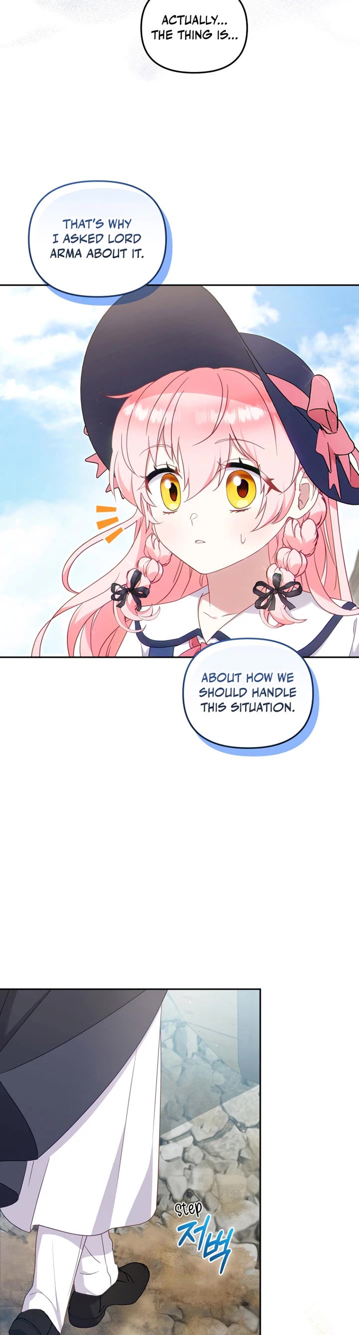 I'm Being Raised by Villains Chapter 77 page 7 - Chapter 77