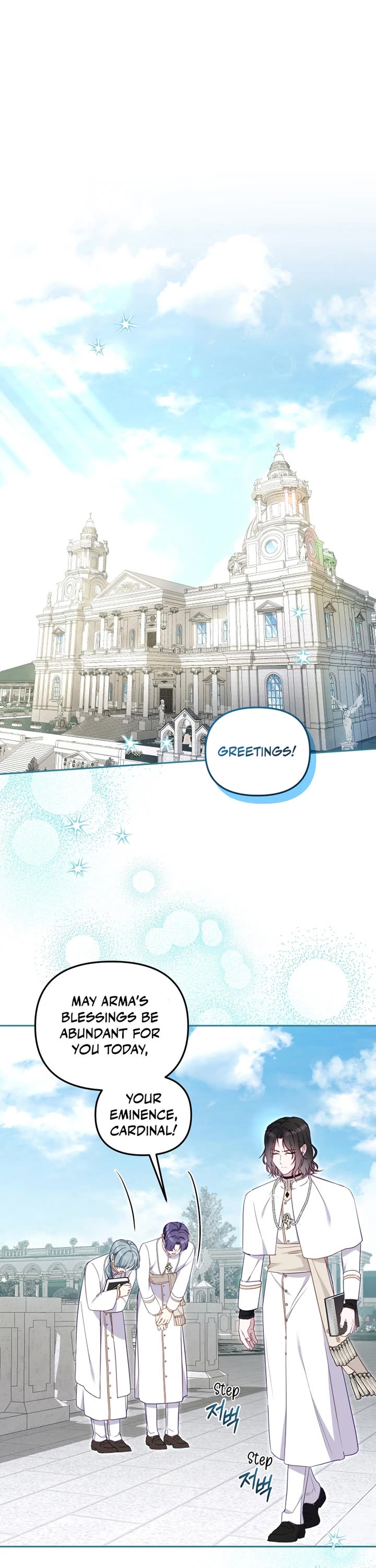 I'm Being Raised by Villains Chapter 78 page 13 - Chapter 78