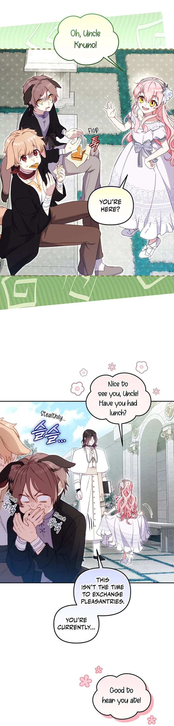 I'm Being Raised by Villains Chapter 78 page 16 - Chapter 78