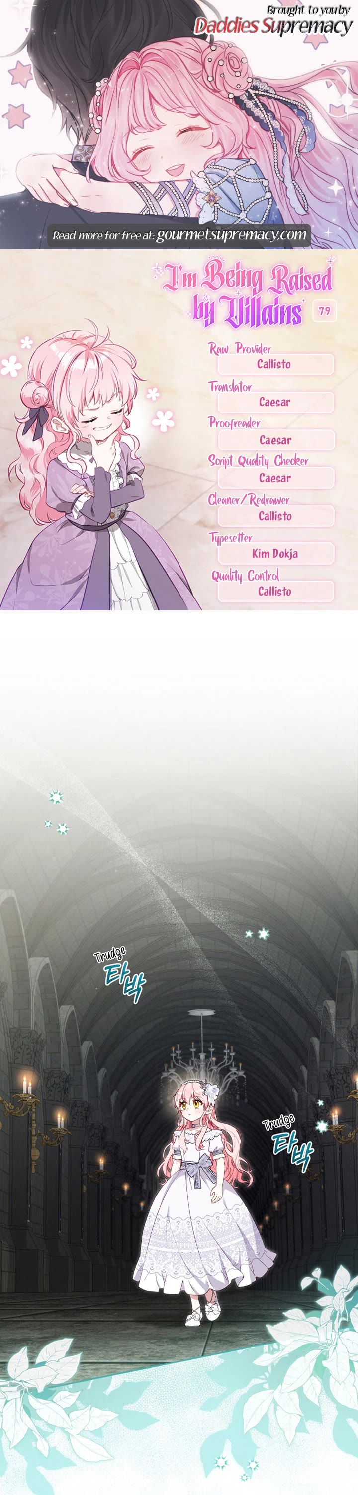 I'm Being Raised by Villains Chapter 79 page 1 - Chapter 79
