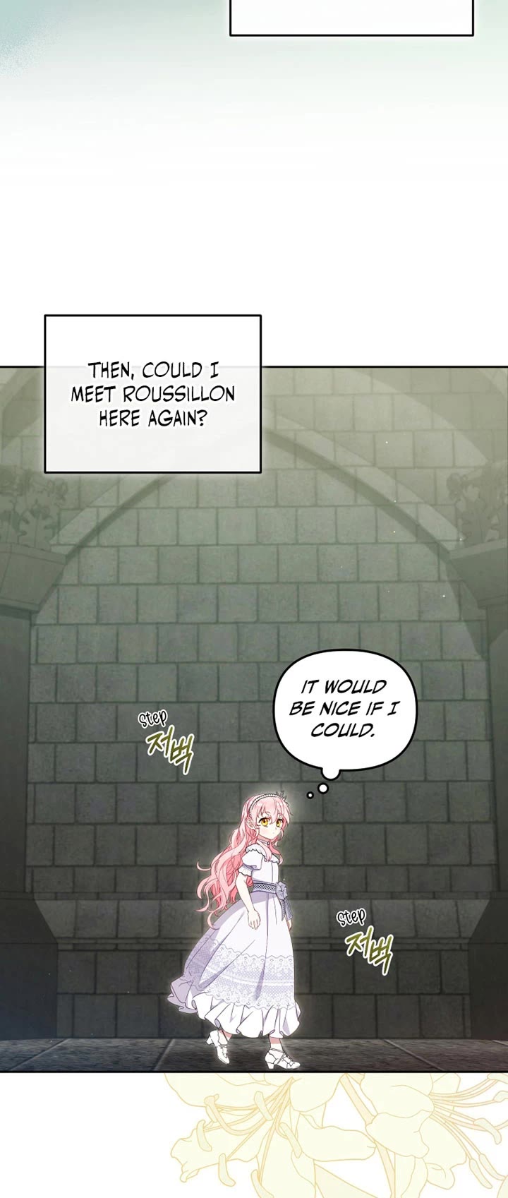 I'm Being Raised by Villains Chapter 79 page 3 - Chapter 79