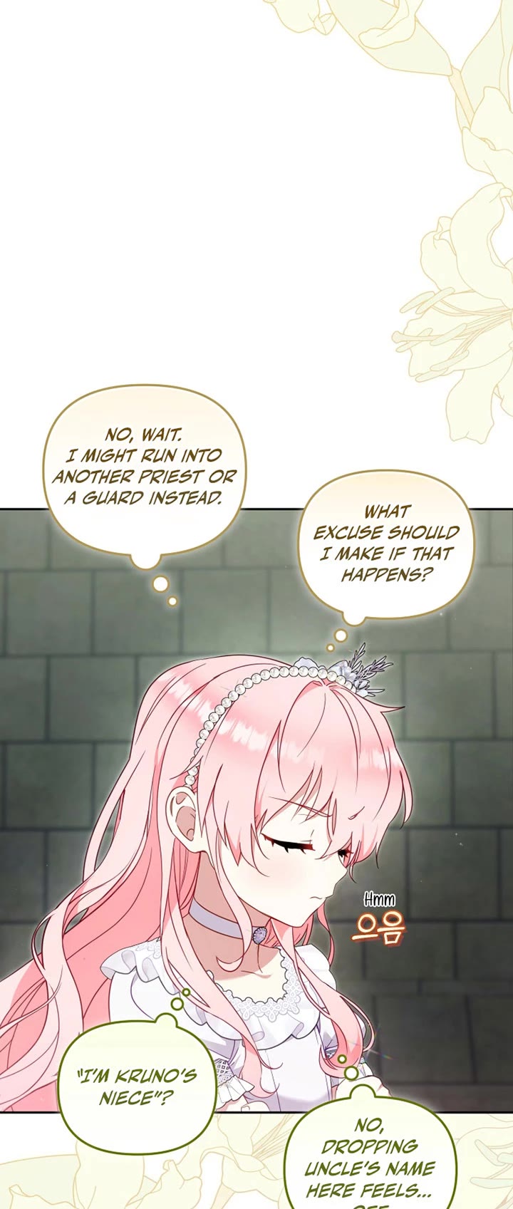 I'm Being Raised by Villains Chapter 79 page 4 - Chapter 79