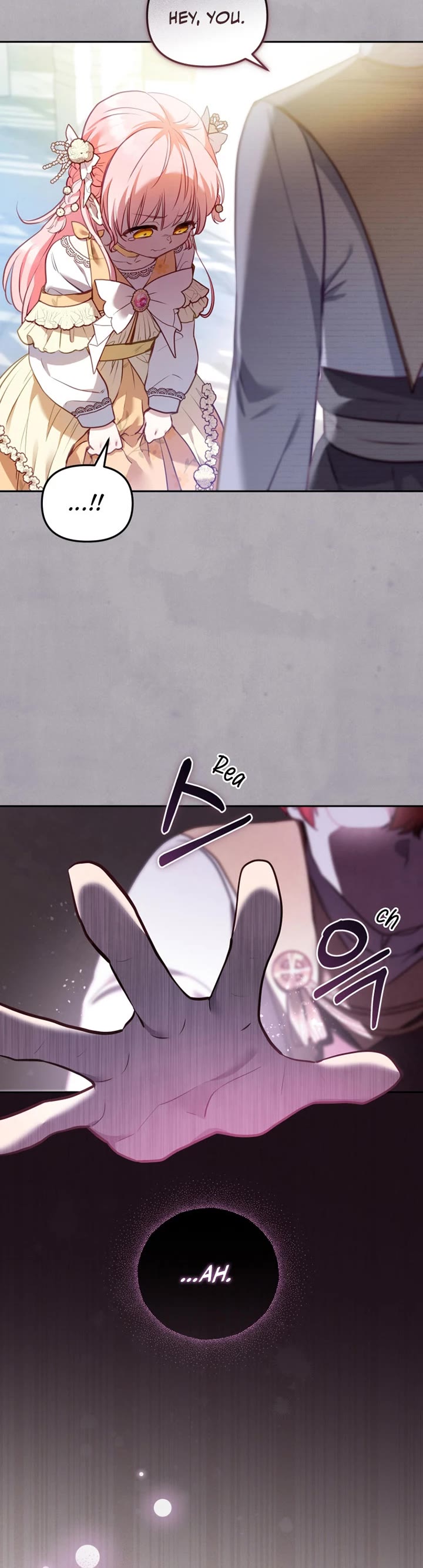 I'm Being Raised by Villains Chapter 8 page 30 - Chapter 8