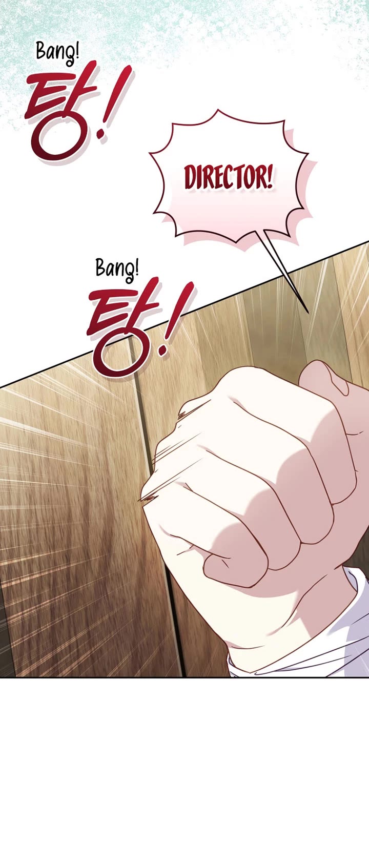 I'm Being Raised by Villains Chapter 80 page 10 - Chapter 80
