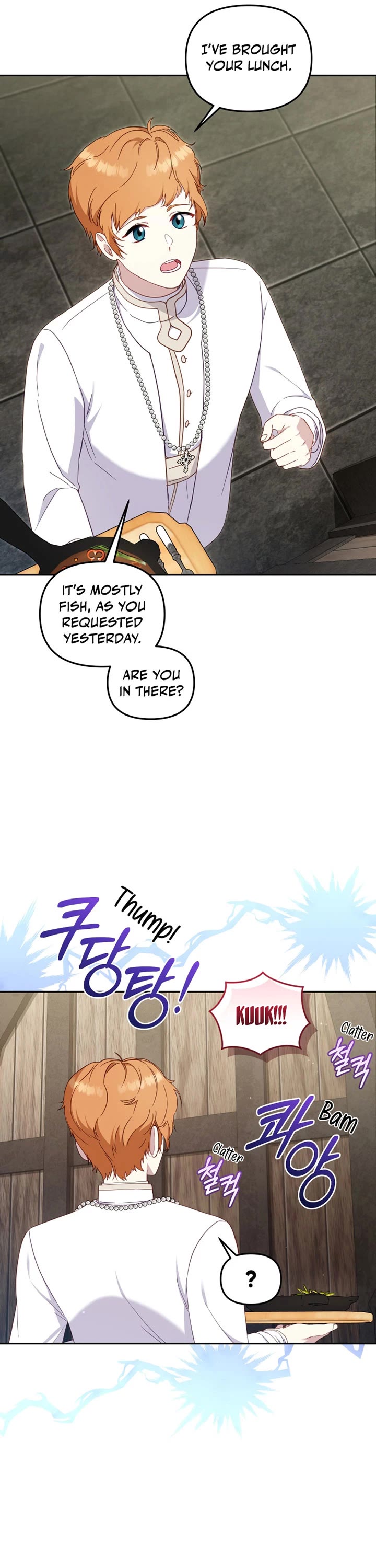 I'm Being Raised by Villains Chapter 80 page 11 - Chapter 80