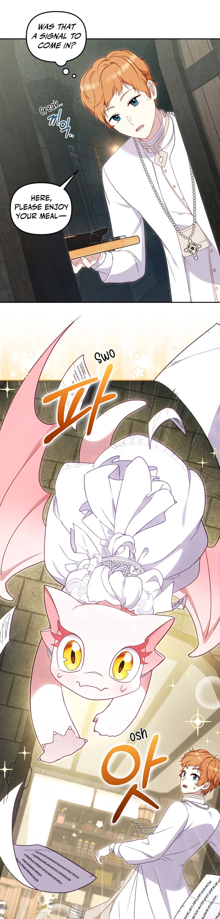 I'm Being Raised by Villains Chapter 80 page 12 - Chapter 80