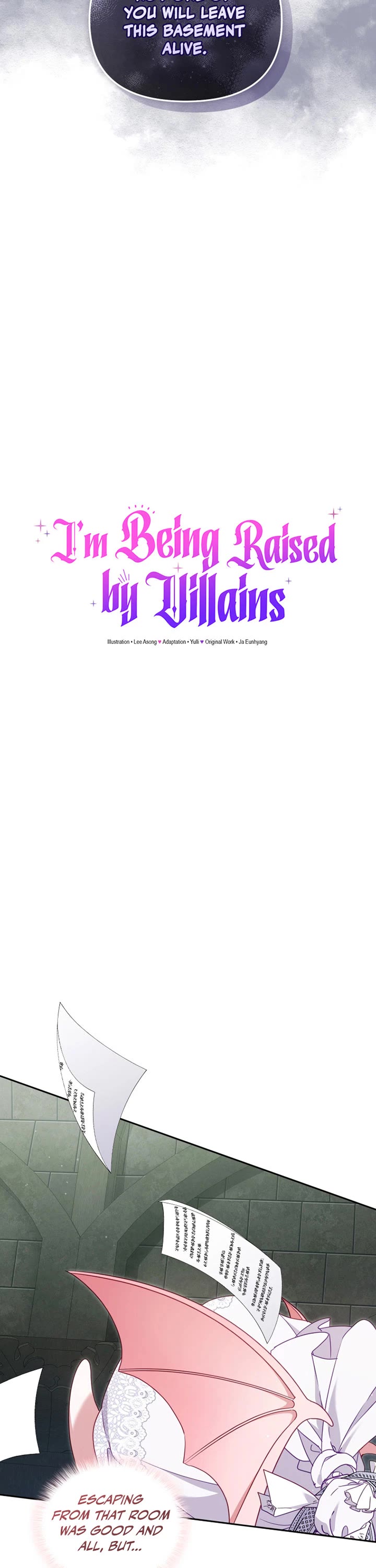 I'm Being Raised by Villains Chapter 80 page 16 - Chapter 80