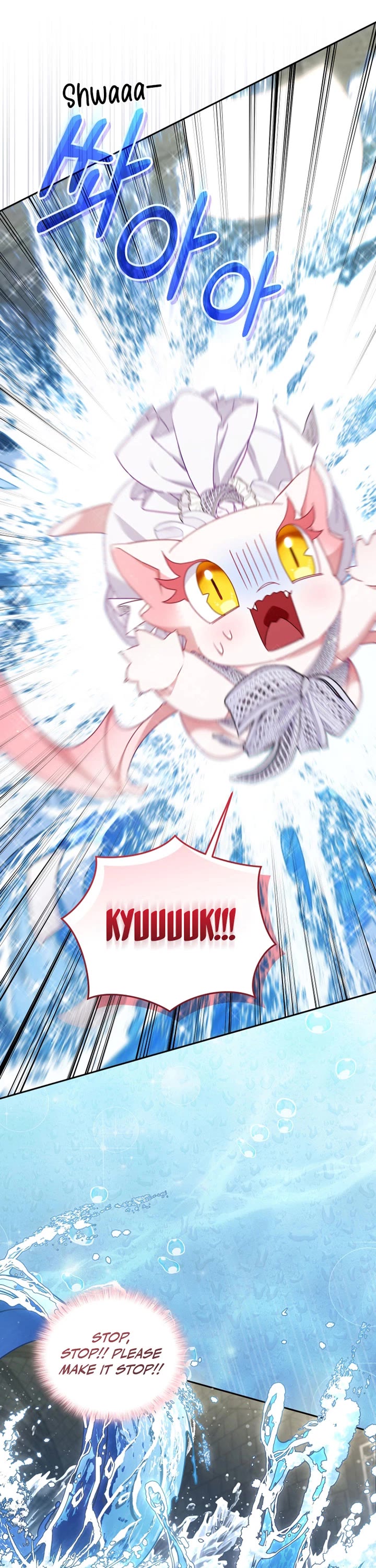I'm Being Raised by Villains Chapter 80 page 27 - Chapter 80