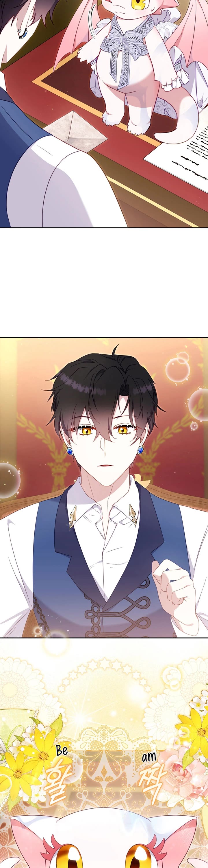I'm Being Raised by Villains Chapter 80 page 40 - Chapter 80
