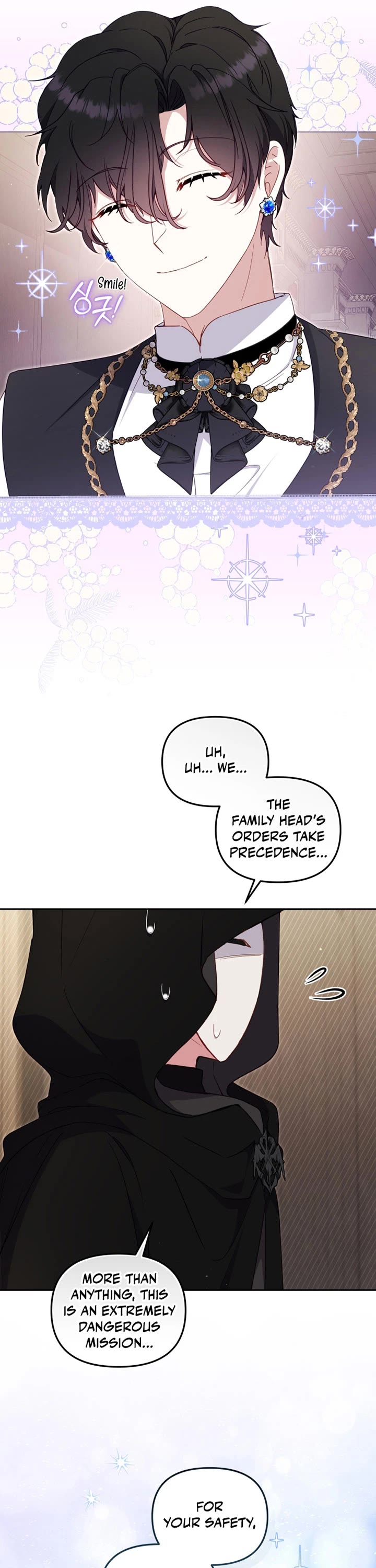 I'm Being Raised by Villains Chapter 81 page 10 - Chapter 81