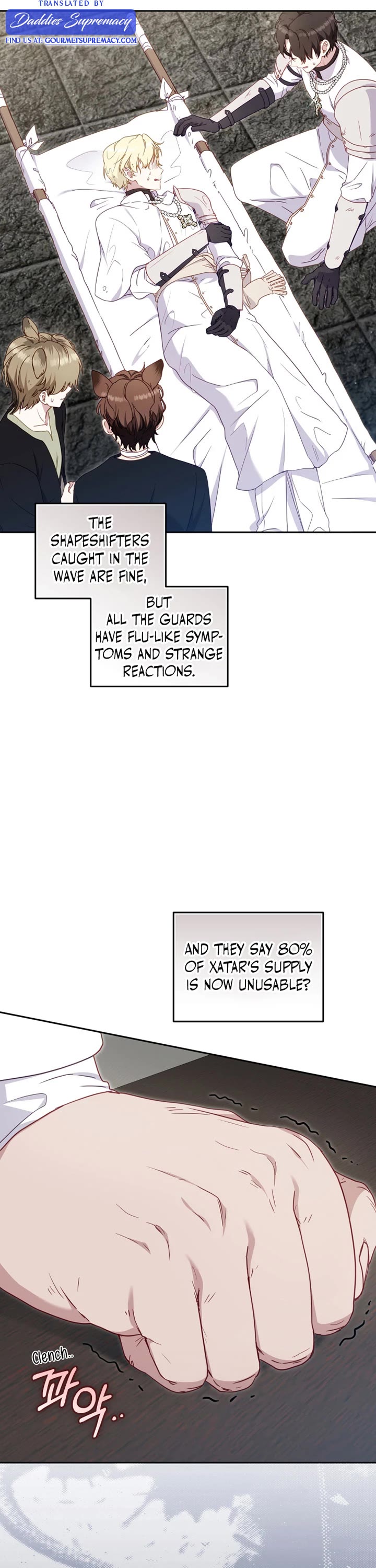 I'm Being Raised by Villains Chapter 81 page 16 - Chapter 81