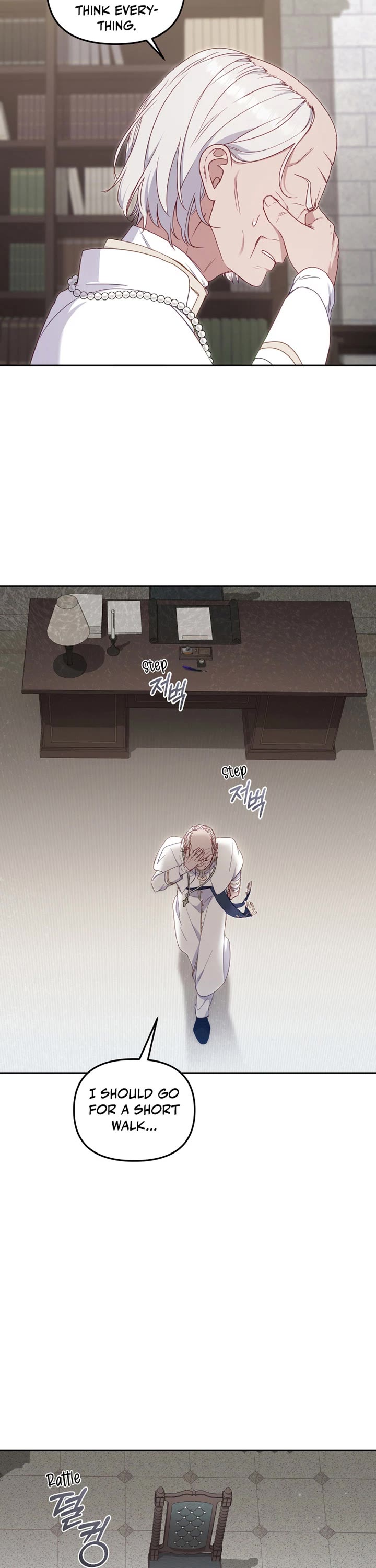 I'm Being Raised by Villains Chapter 81 page 22 - Chapter 81