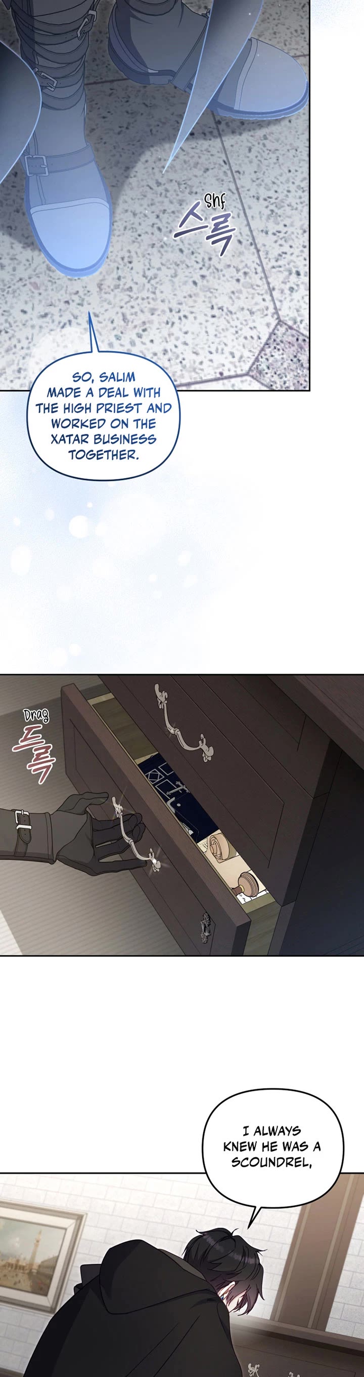 I'm Being Raised by Villains Chapter 81 page 24 - Chapter 81