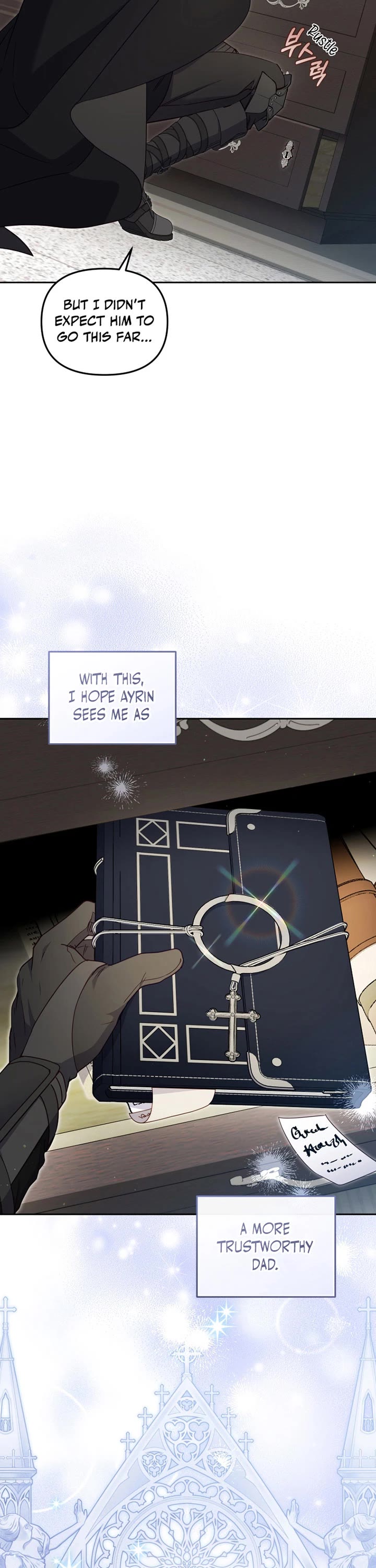 I'm Being Raised by Villains Chapter 81 page 25 - Chapter 81