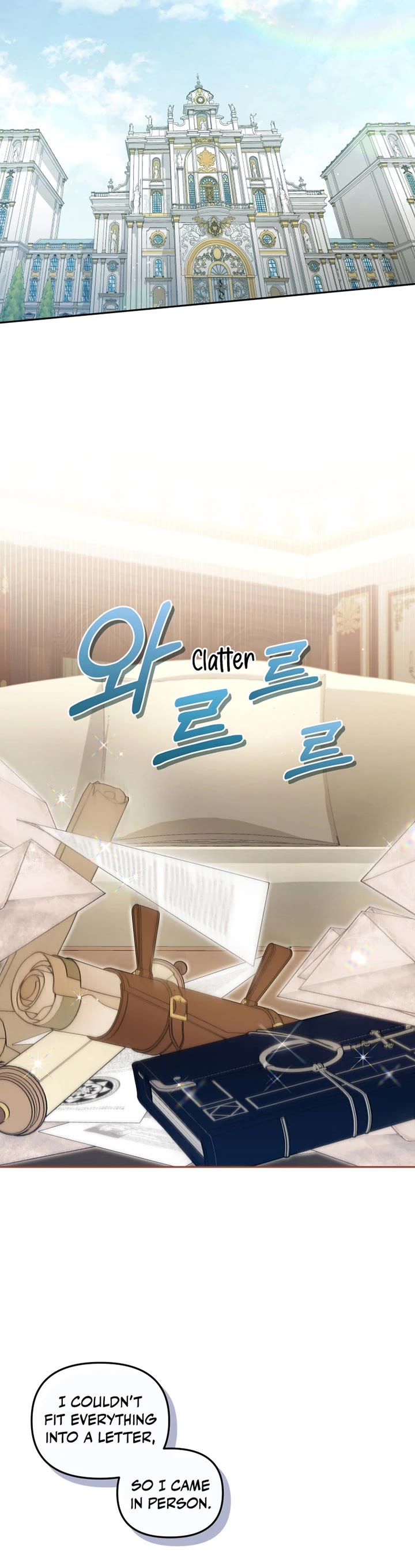 I'm Being Raised by Villains Chapter 81 page 27 - Chapter 81