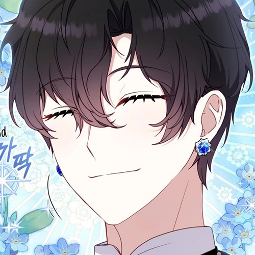 I'm Being Raised by Villains Chapter 81 cover