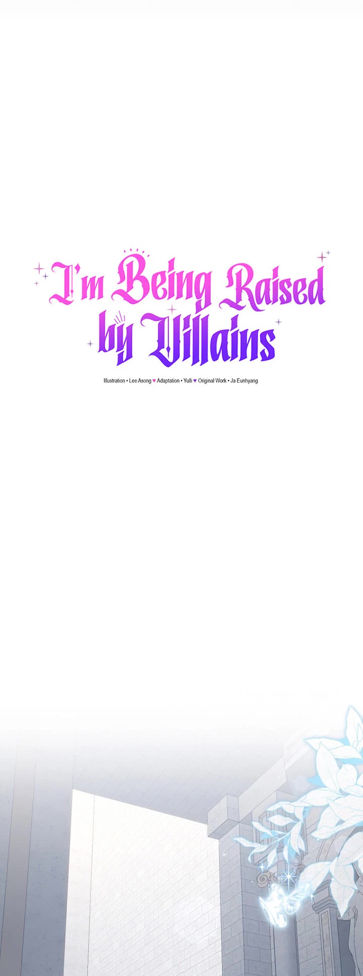 I'm Being Raised by Villains Chapter 82 page 15 - Chapter 82