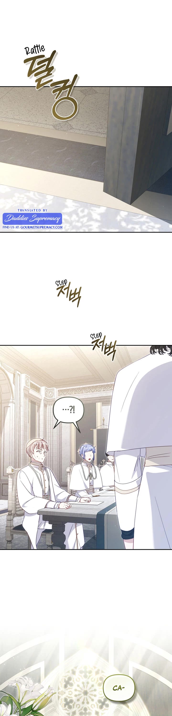 I'm Being Raised by Villains Chapter 83 page 10 - Chapter 83