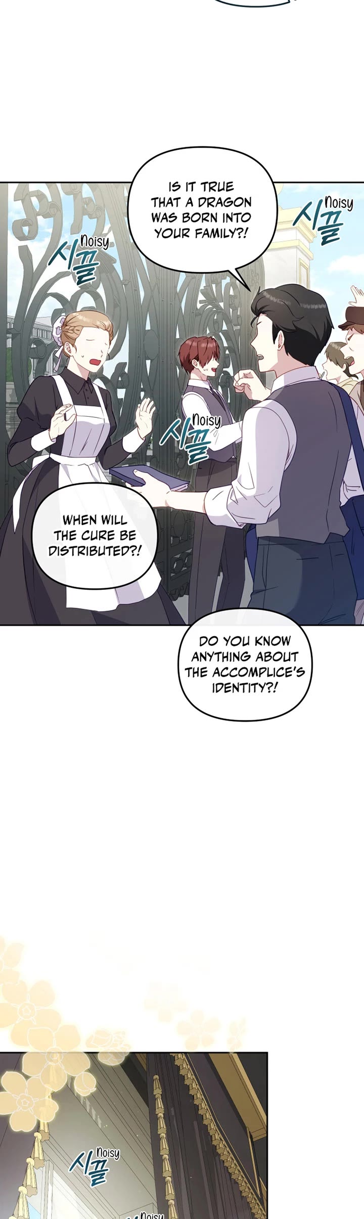 I'm Being Raised by Villains Chapter 83 page 15 - Chapter 83