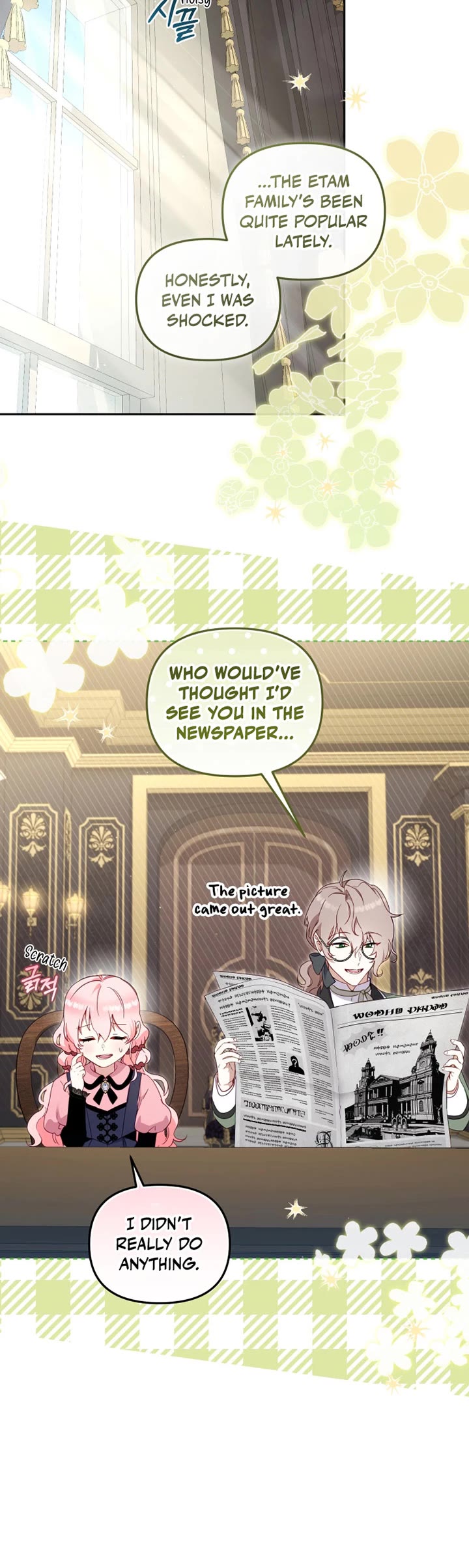 I'm Being Raised by Villains Chapter 83 page 16 - Chapter 83