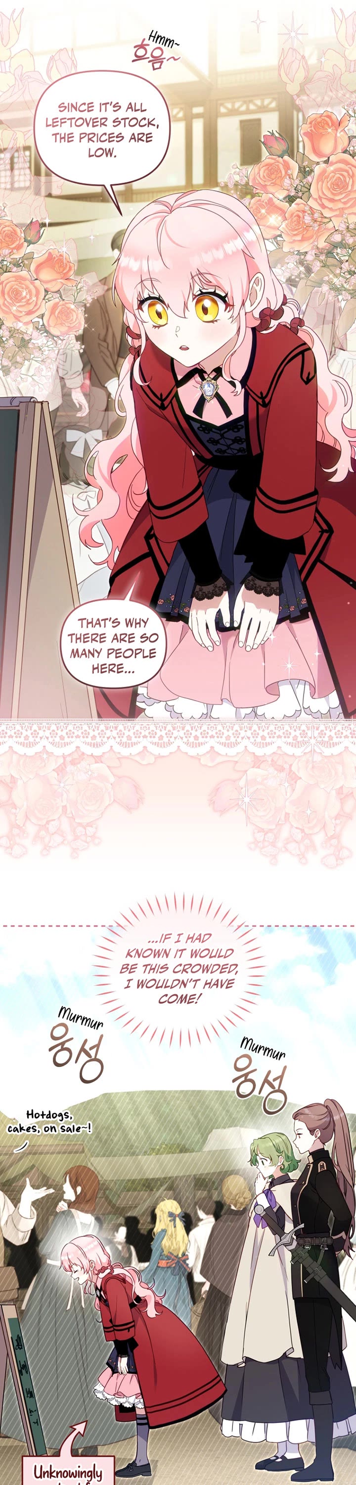 I'm Being Raised by Villains Chapter 83 page 25 - Chapter 83