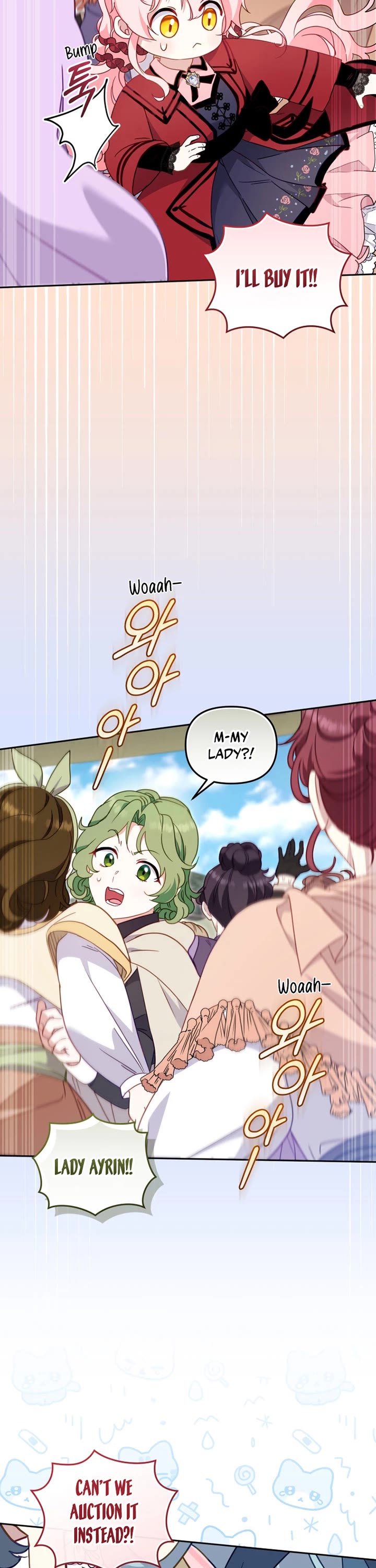 I'm Being Raised by Villains Chapter 83 page 29 - Chapter 83