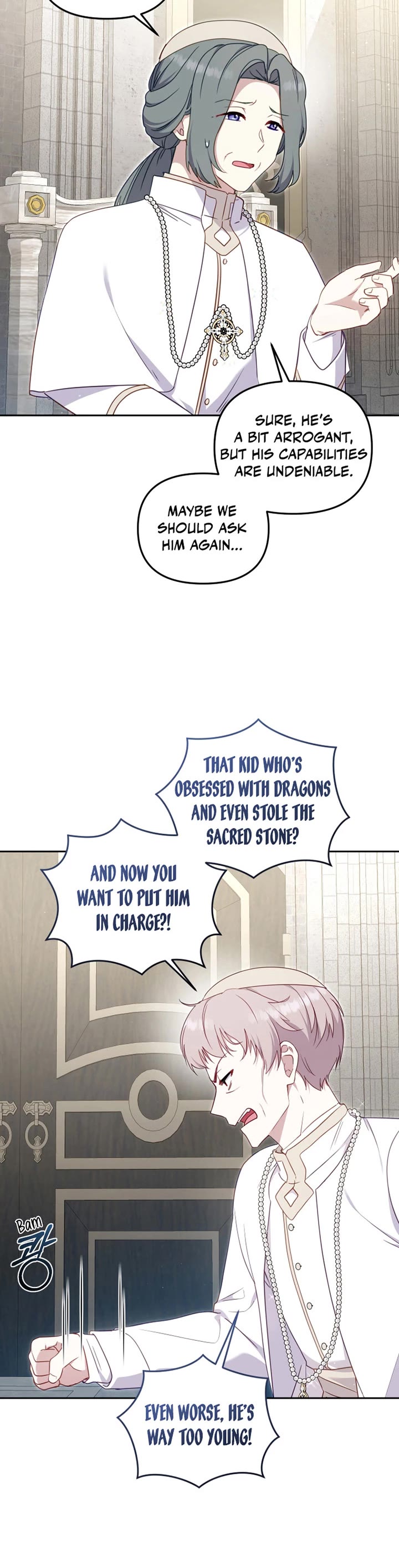I'm Being Raised by Villains Chapter 83 page 8 - Chapter 83