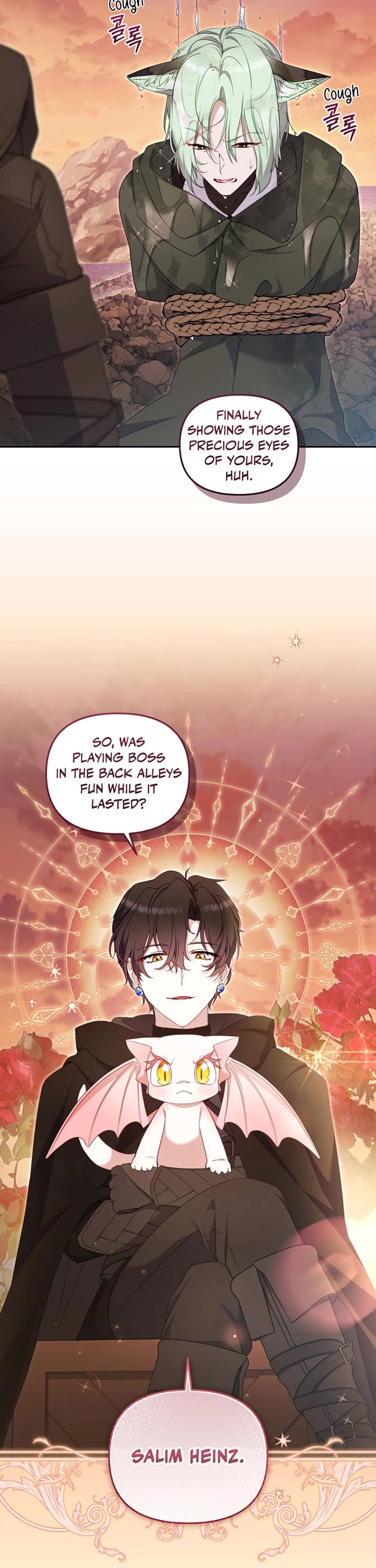 I'm Being Raised by Villains Chapter 84 page 15 - Chapter 84