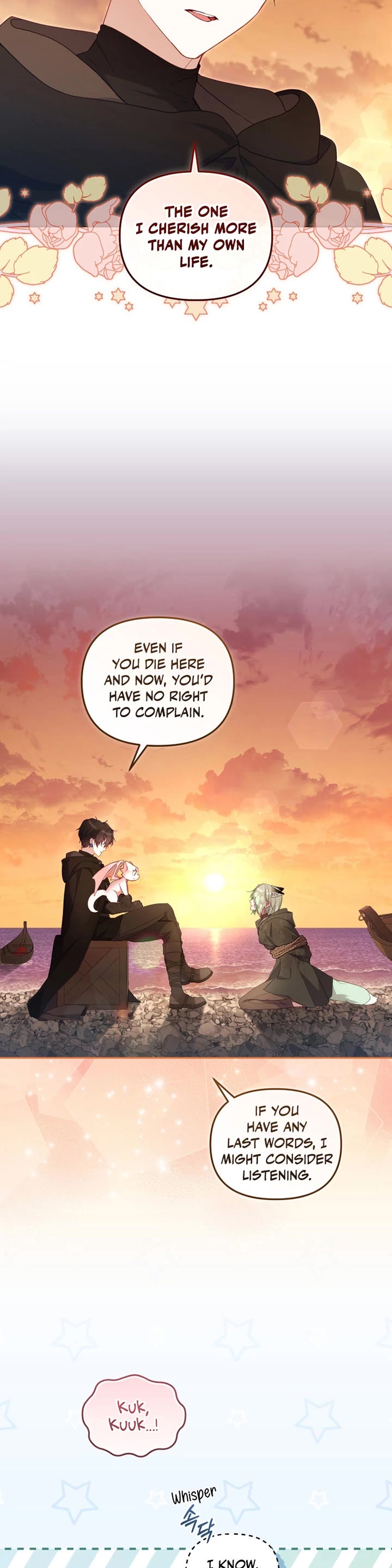 I'm Being Raised by Villains Chapter 84 page 17 - Chapter 84