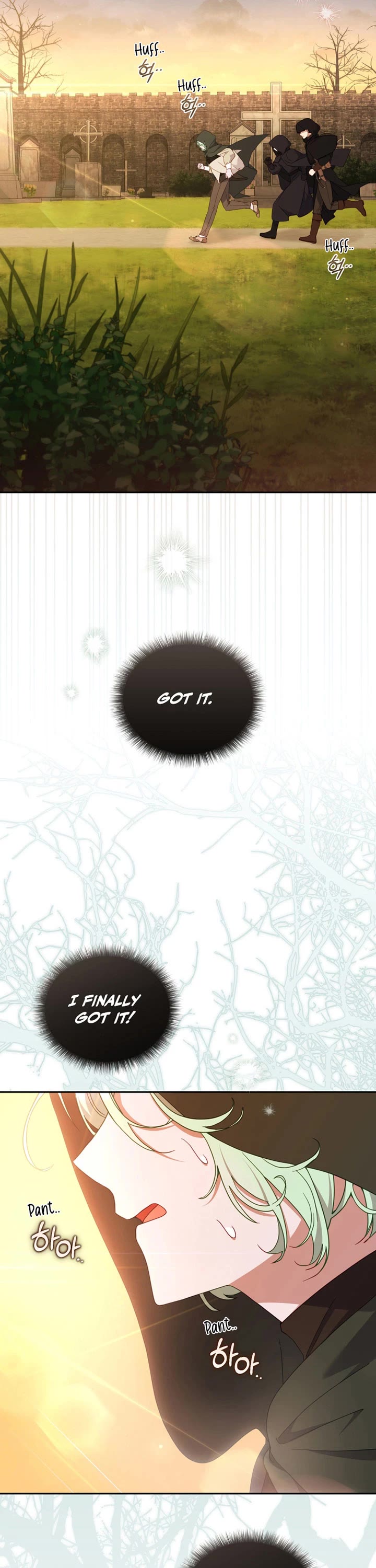 I'm Being Raised by Villains Chapter 84 page 2 - Chapter 84