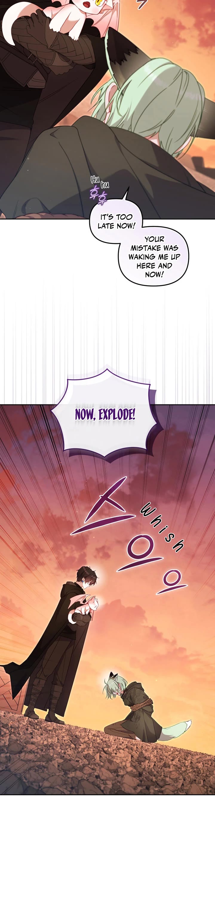 I'm Being Raised by Villains Chapter 84 page 26 - Chapter 84