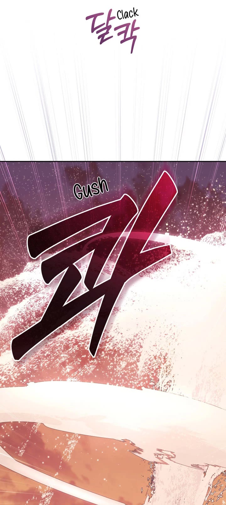 I'm Being Raised by Villains Chapter 84 page 27 - Chapter 84