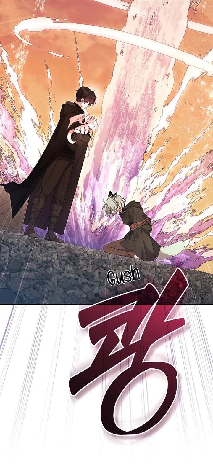 I'm Being Raised by Villains Chapter 84 page 28 - Chapter 84