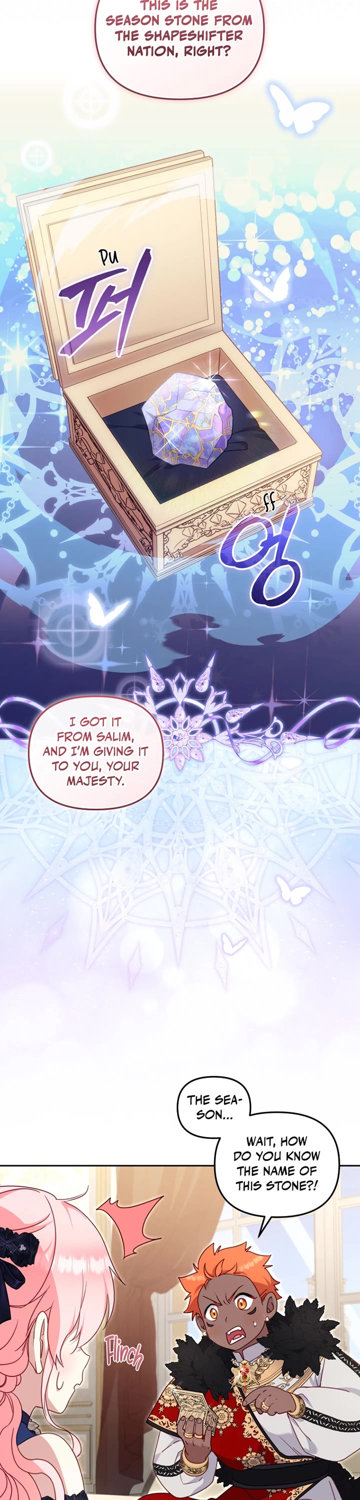 I'm Being Raised by Villains Chapter 85 page 20 - Chapter 85