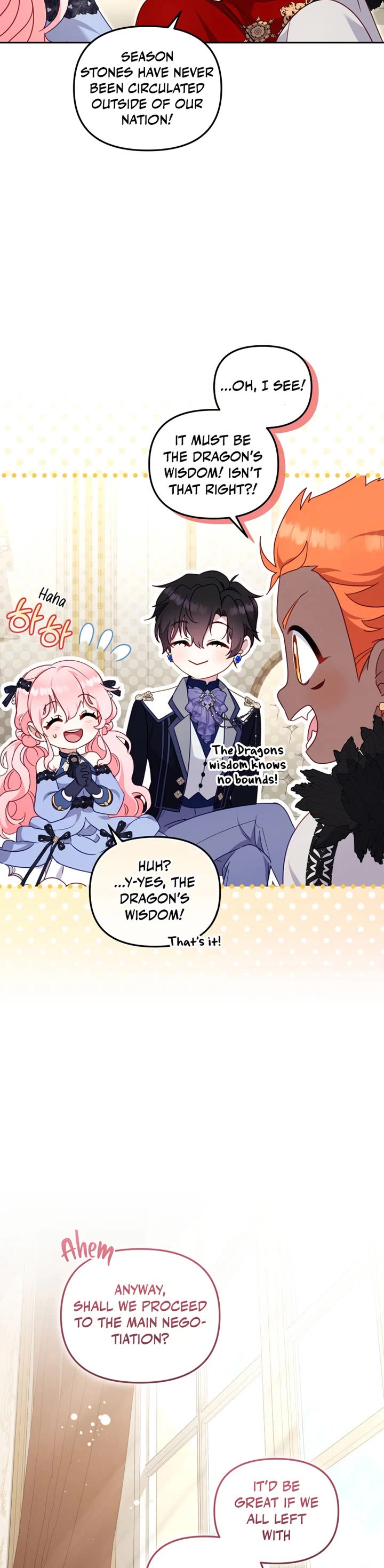 I'm Being Raised by Villains Chapter 85 page 21 - Chapter 85