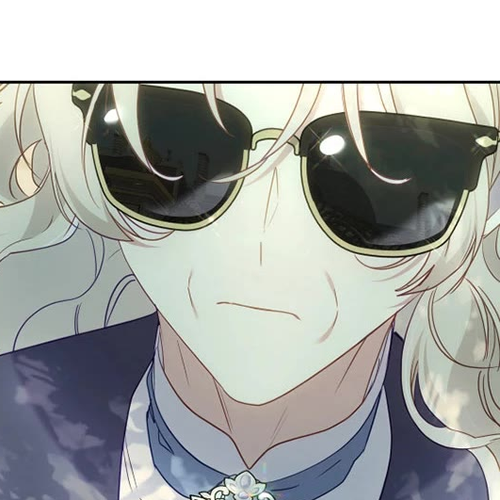 I'm Being Raised by Villains Chapter 85 cover