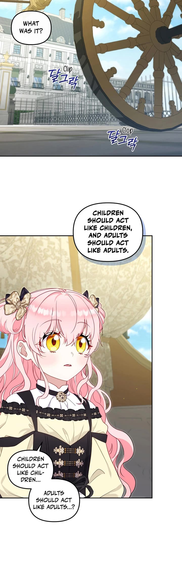 I'm Being Raised by Villains Chapter 86 page 10 - Chapter 86