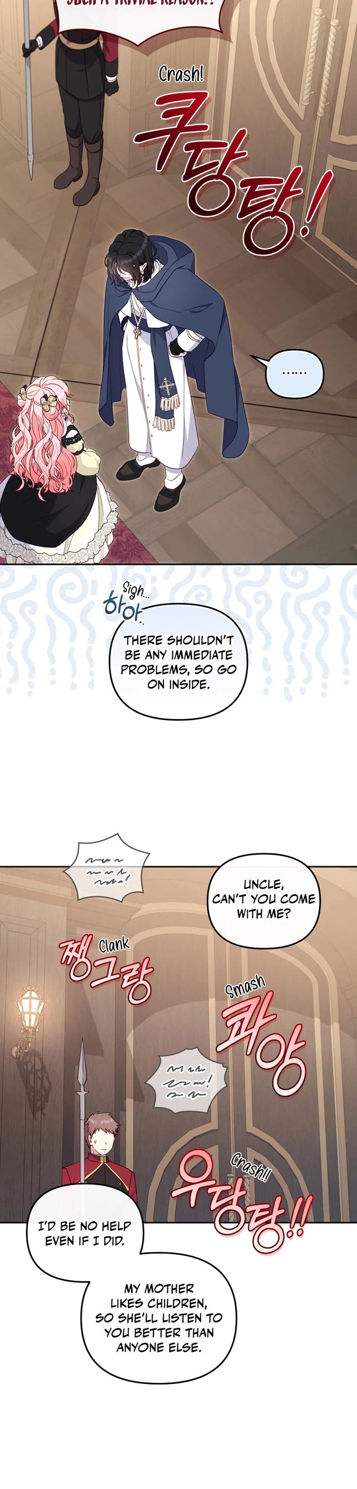 I'm Being Raised by Villains Chapter 86 page 25 - Chapter 86